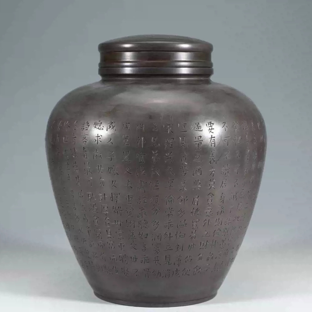 ☆茶壷 錫 煎茶道具 古錫造 茶心壷 茶入 古作 時代物