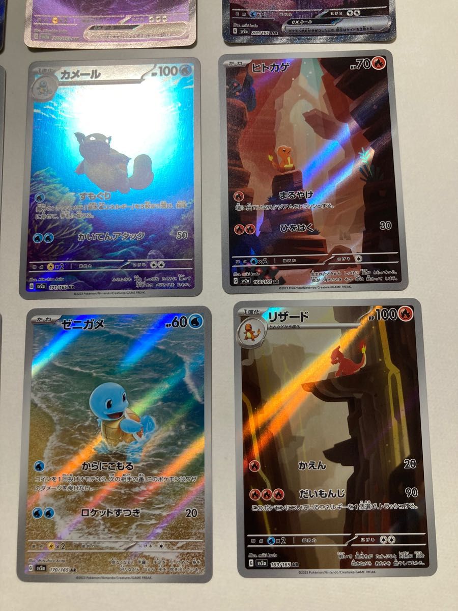 ポケモンカード 151 御三家 進化ライン｜Yahoo!フリマ（旧PayPayフリマ）