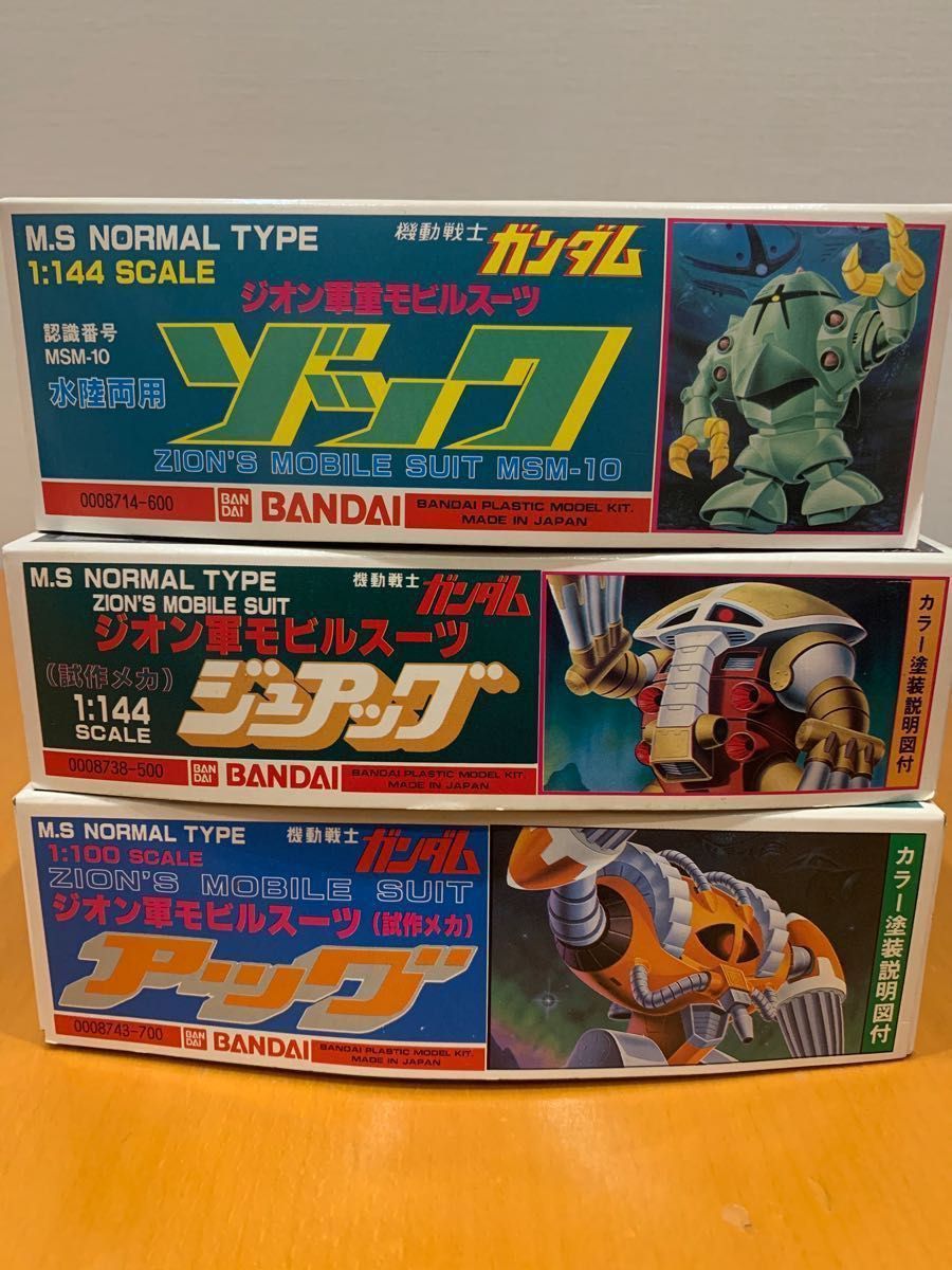 未組み立て ガンプラ14種類セット販売 ※オマケガンプラ付き ガンプラ