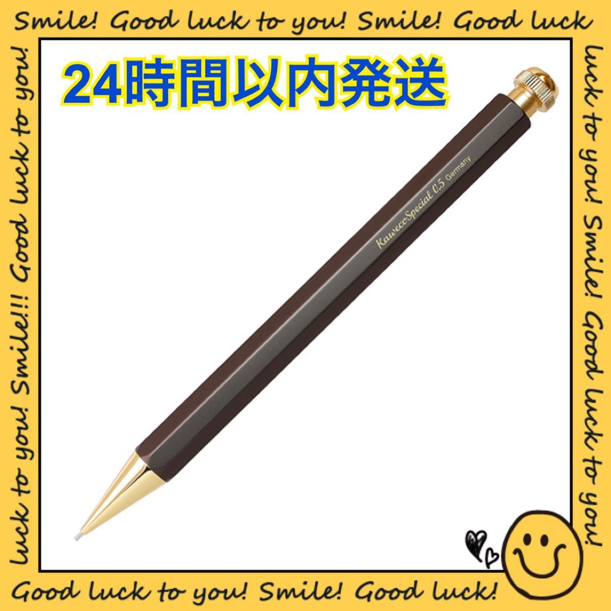 伊東屋限定】カヴェコスペシャル オリーブブラウン ペンシル 0 5mm