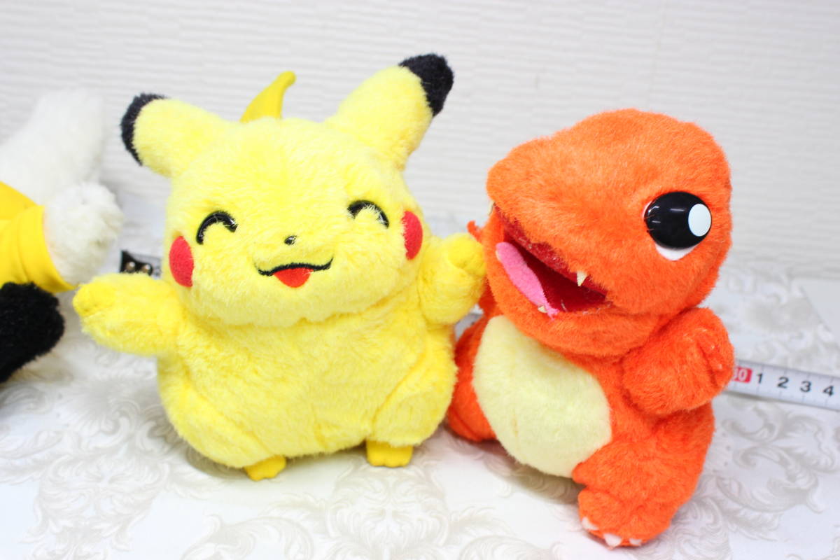 初期 初代 ピカチュウ 動く ぬいぐるみ tomy にっこり バンザイ