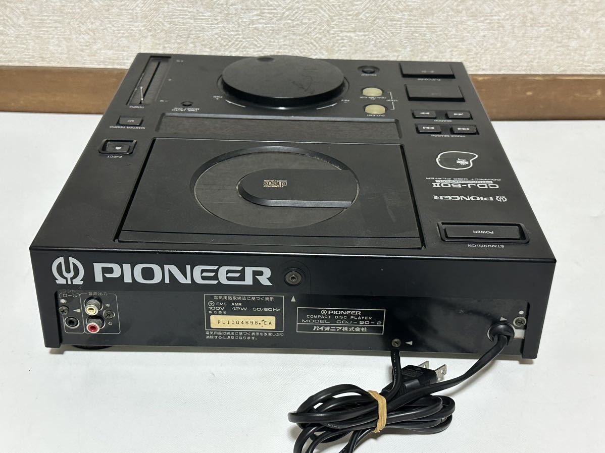 Pioneer パイオニア CDJ-500II プレーヤー 通電確認 箱付き Pioneer
