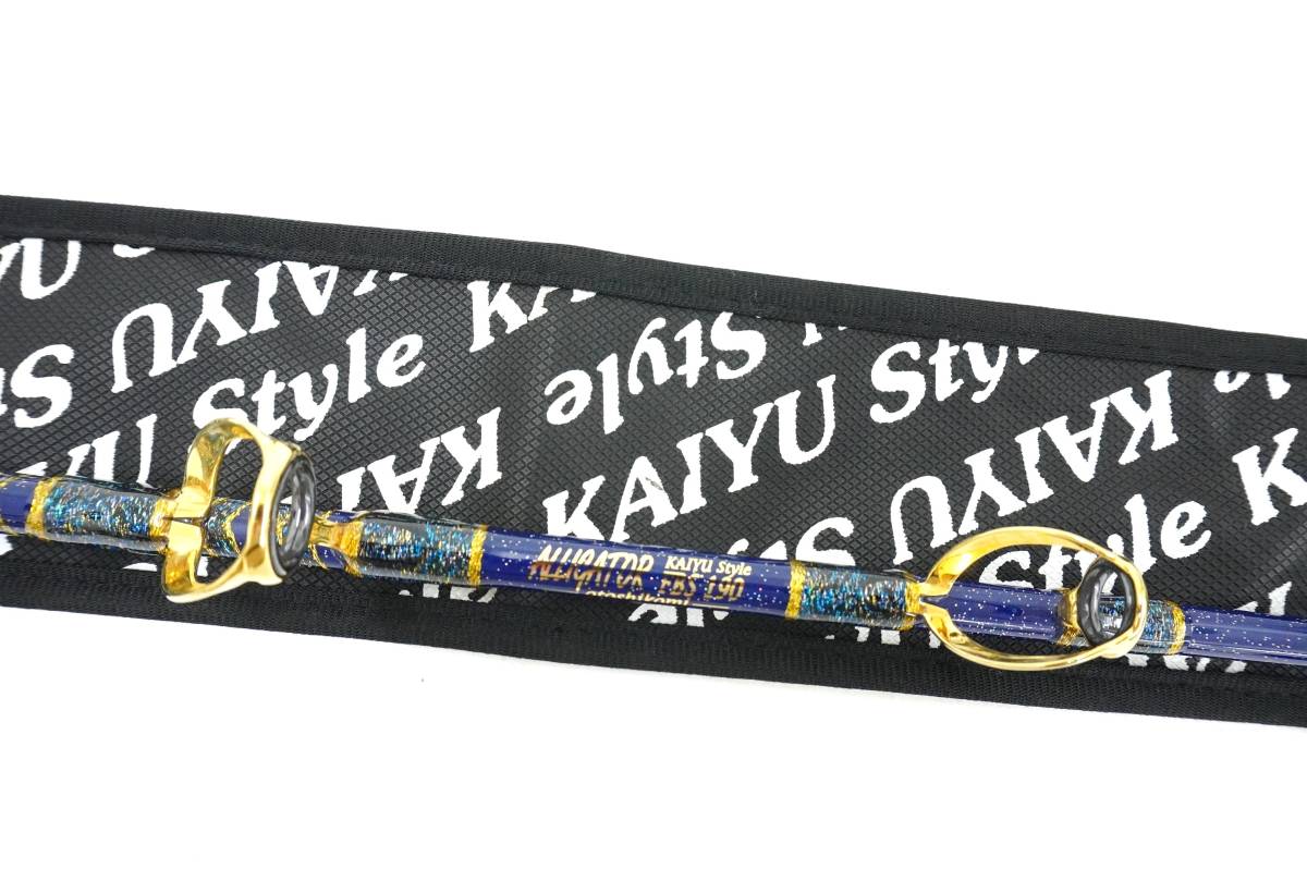 アリゲーター技研 カイユウスタイル FBS190 落とし込み 【美品】