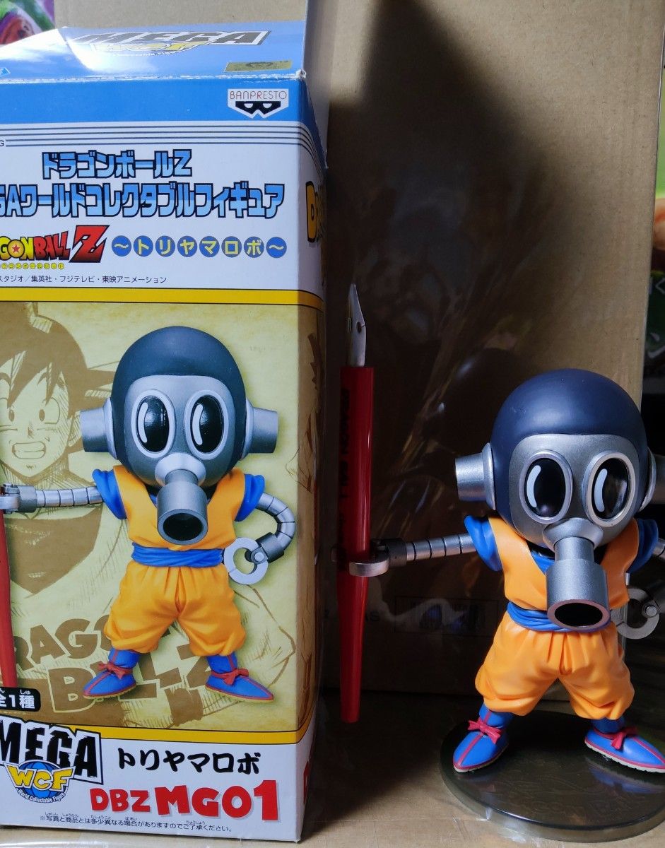 ドラゴンボールZ MEGAワールドコレクタブルフィギュア セール