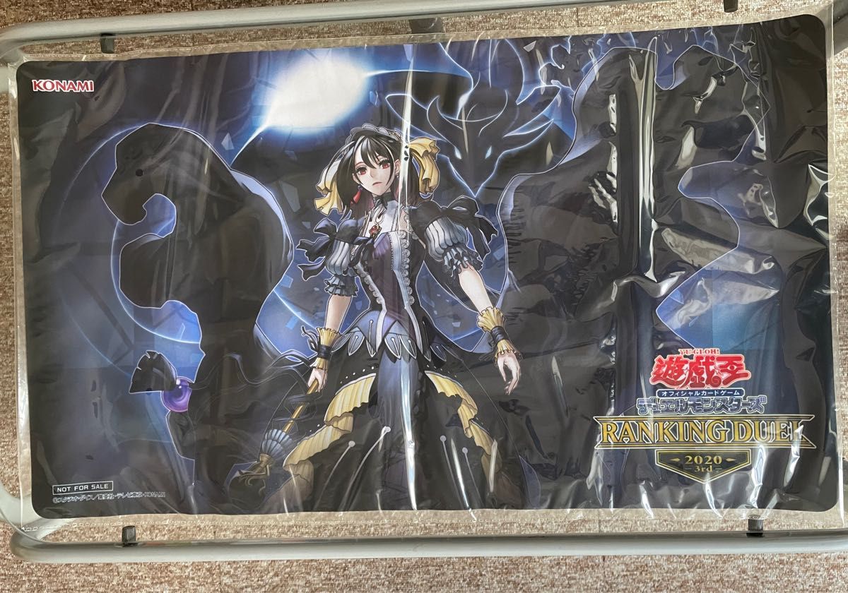 遊戯王 閉ザサレシ世界ノ冥神 プレイマット サロス＝エレス・クルヌギアス