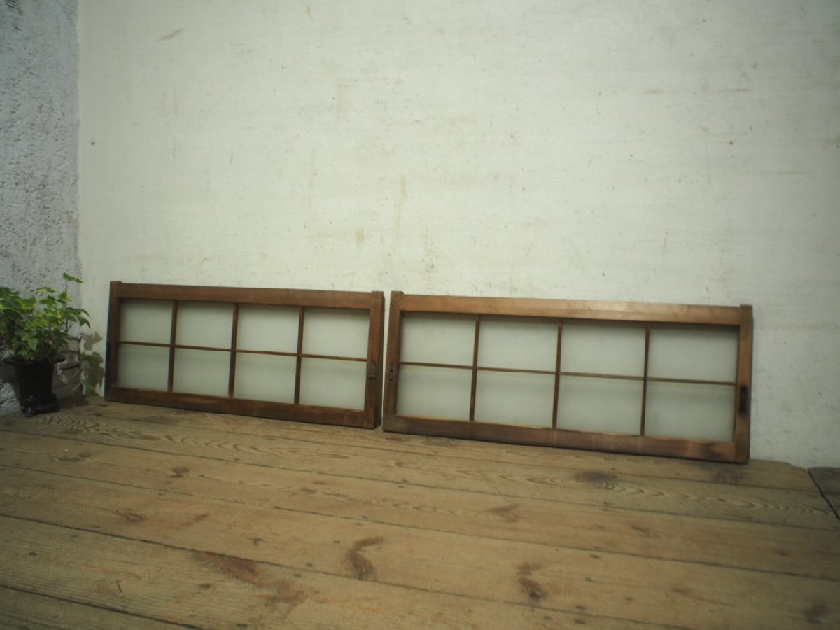 アンティーク 昭和レトロ 木製 建具 窓枠 引き戸 ガラス扉 曇りガラス