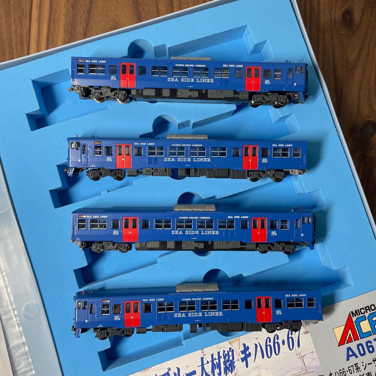 キハ66.67系シーサイドライナー色更新車 マイクロエース。 キハ66 67
