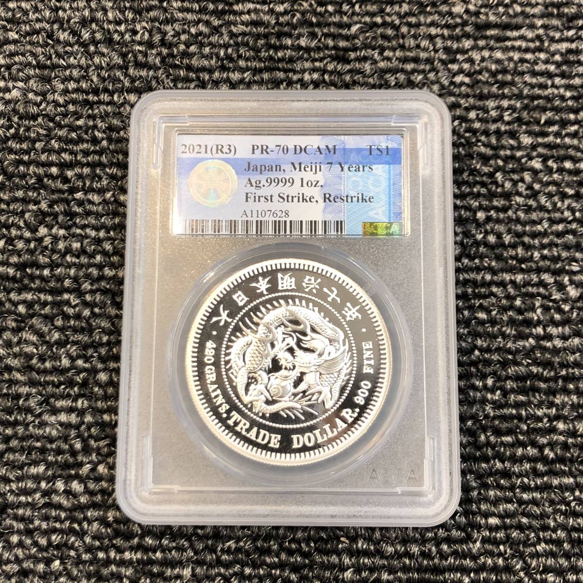 Yahoo!オークション - ACCA鑑定品 明治7年 貿易銀 ファーストストライ