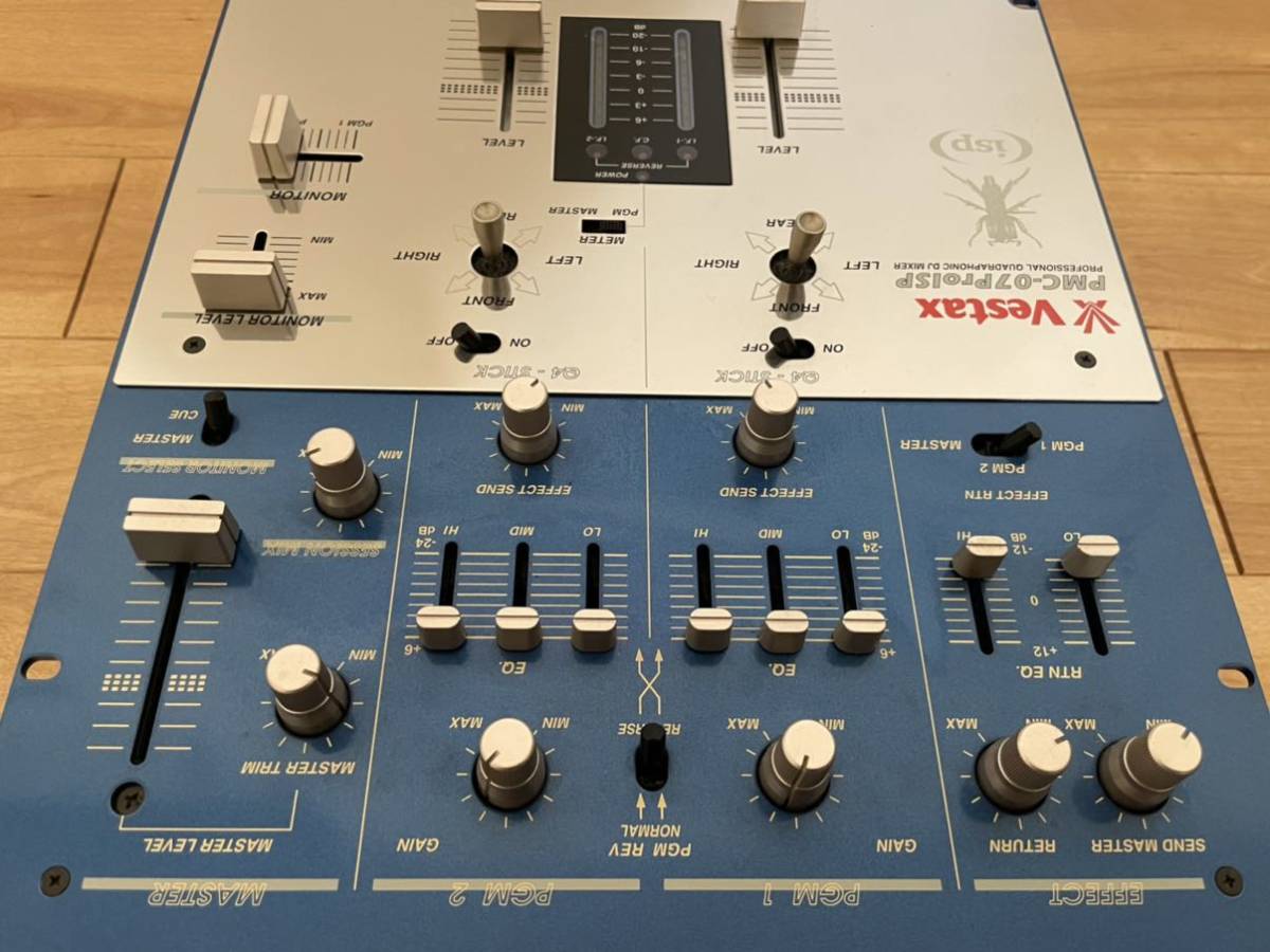 Vestax PMC-07Pro LEDブルーカスタム つまみ•ノブ交換 中古