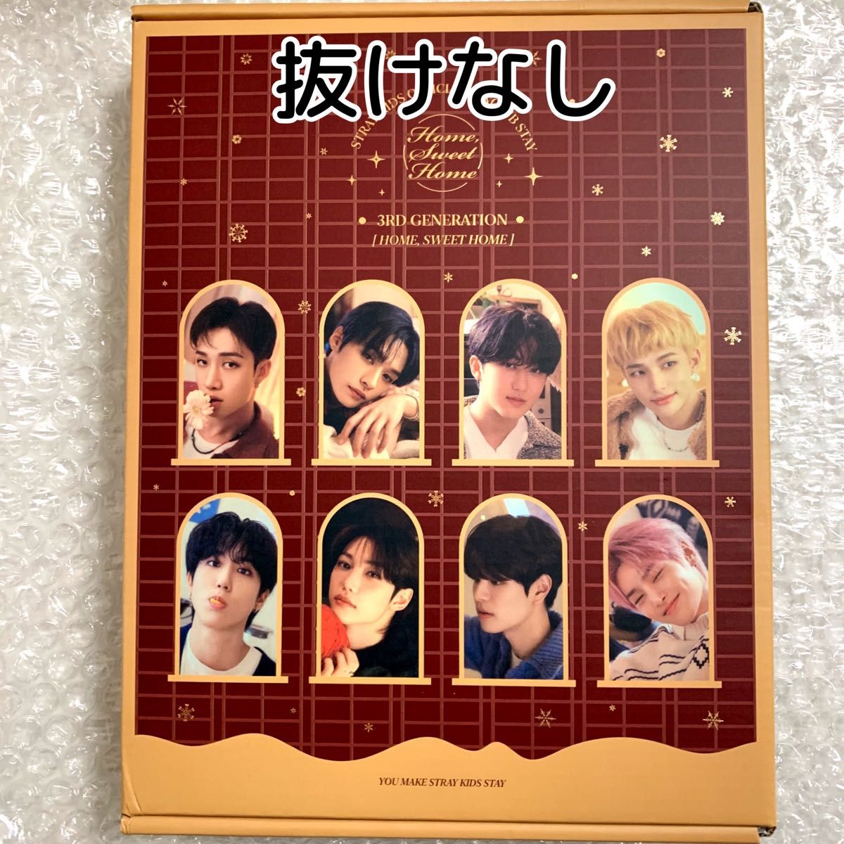 スキズ straykids ファンクラブ stay3期 キット StrayKids スキズ STAY