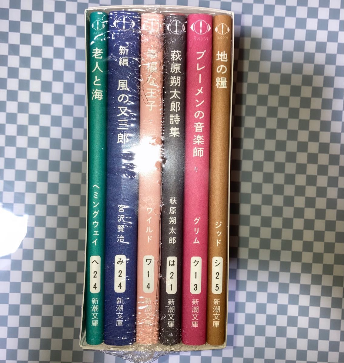 ヨルシカ 幻燈 新潮文庫 全6冊 限定スペシャルセット