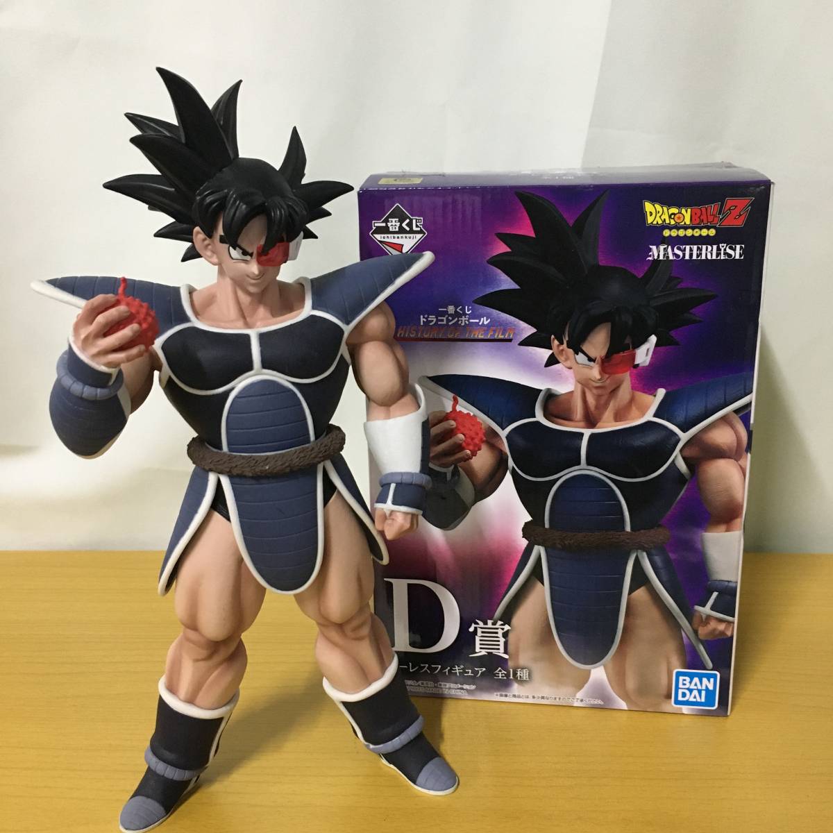 ドラゴンボール マスタライズシリーズ フィギュアセット