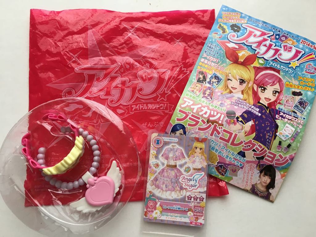 Yahoo!オークション - 非売品【アイカツ 】マクドナルド/エンジェリー
