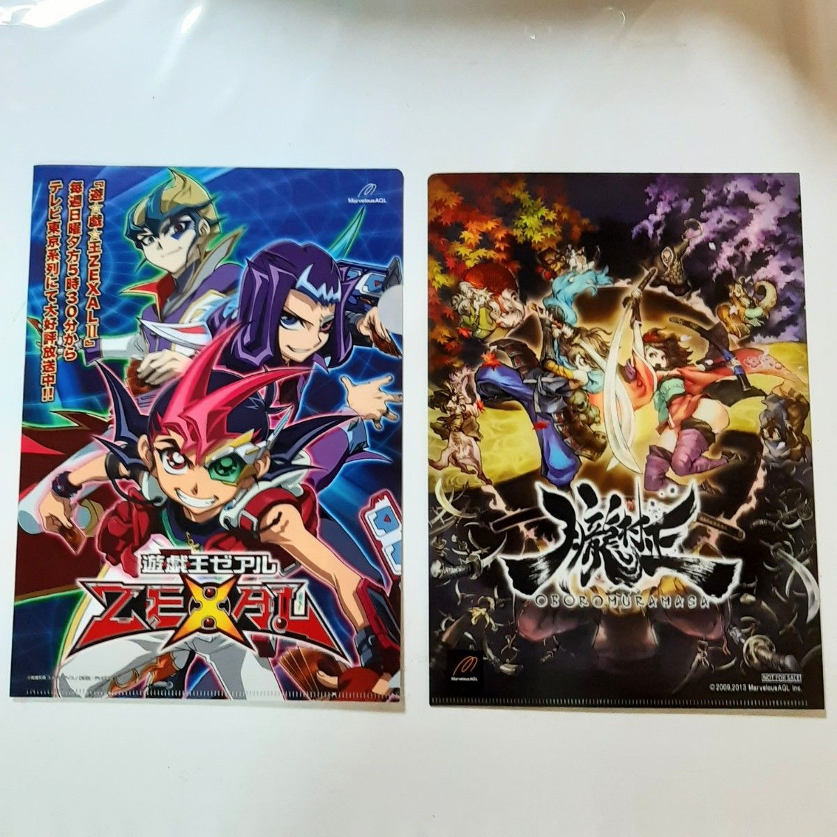 psa10]1999年 遊戯王 時の魔術師 プレミアムパック psa10]1999年