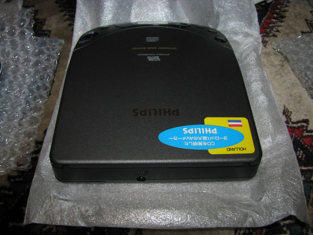 未使用】PHILIPS AZ 6835 ポータブルCDプレーヤー Yahoo!オークション