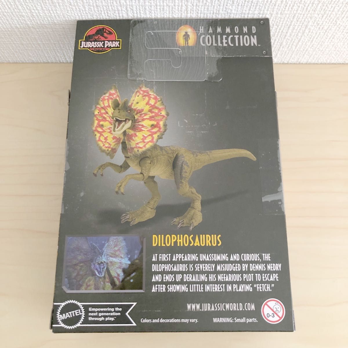 ハモンドコレクション ディロフォサウルス マテル ジュラシックパーク