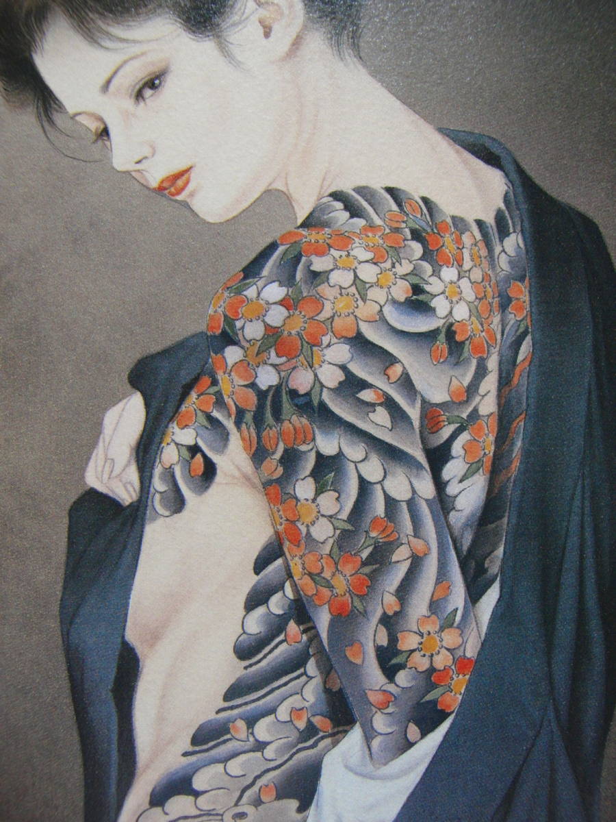 グランマ・モーゼス、冬の牧場、希少画集画、新品額装付 グランマ