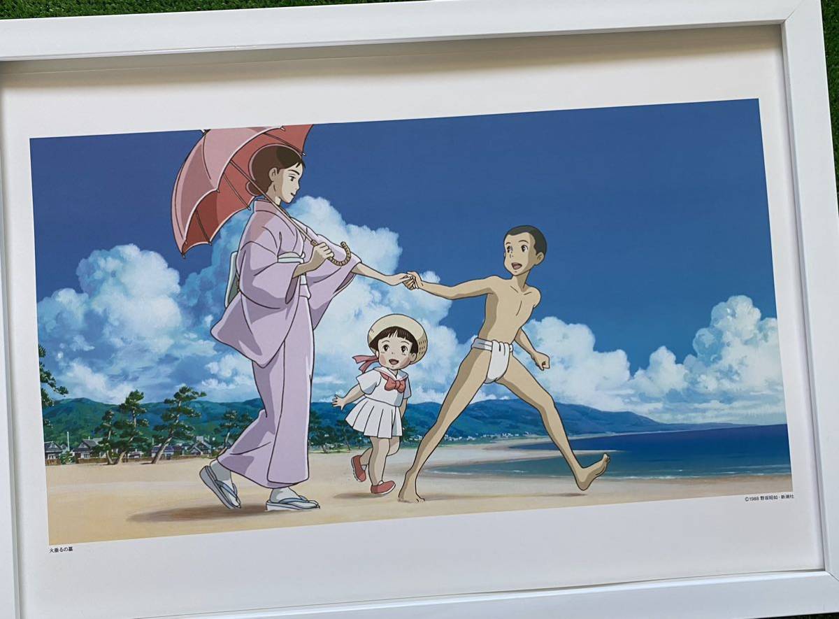 激レア】ジブリ 火垂るの墓 ポスター 高畑勲 宮崎駿 カレンダー 2005年