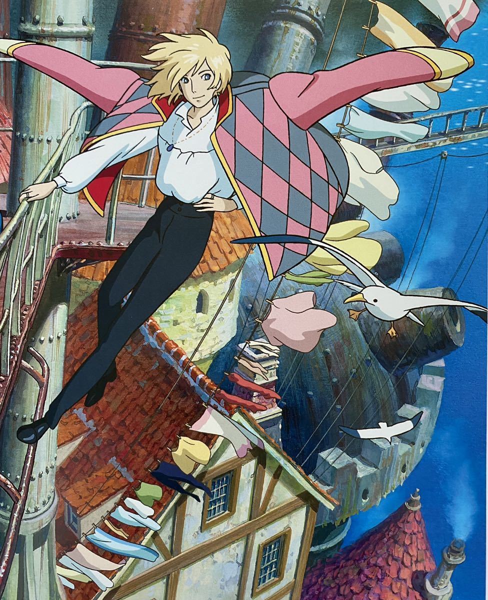 激レア】ジブリ ハウルの動く城 ポスター 宮崎駿 カレンダー 2005年