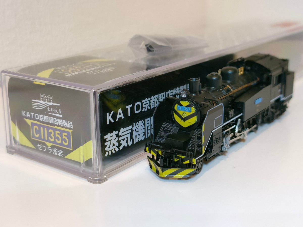 KATO京都駅店特製 C56形101号機 上諏訪機関区 ゼブラ塗装 KATO京都駅店