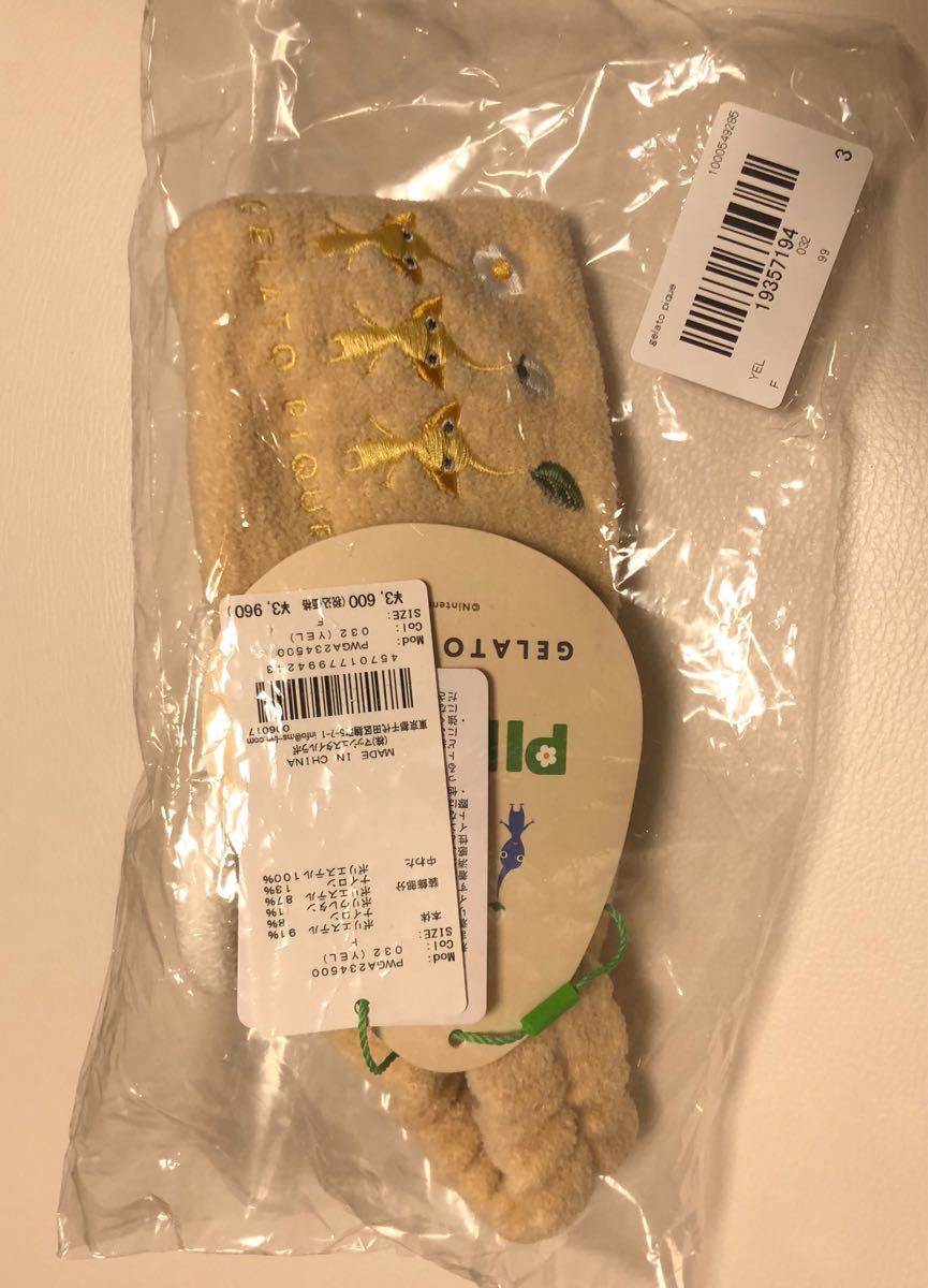 新品未使用 ジェラートピケ PIKMINヘアバンド 黄ピクミン Nintendo