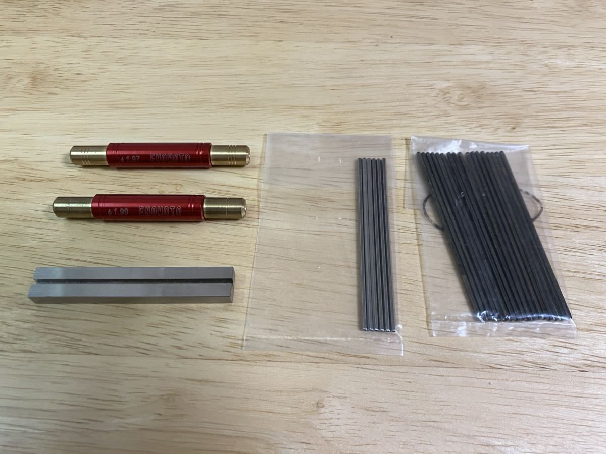 ミニ四駆 ENOMOTO シャフトチェッカー 中古 2025年最新】enomoto ミニ