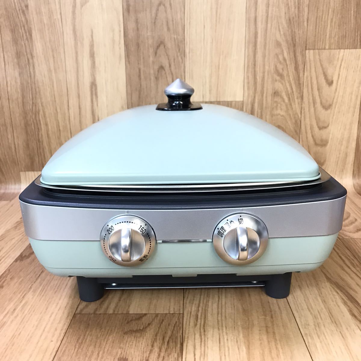 送料無料 未使用品 Aladdin アラジン グラファイト マジックグリラー