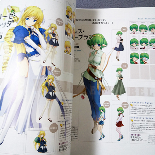 Yahoo!オークション - ぱすてるチャイム Continue トレジャーBOX ビジ