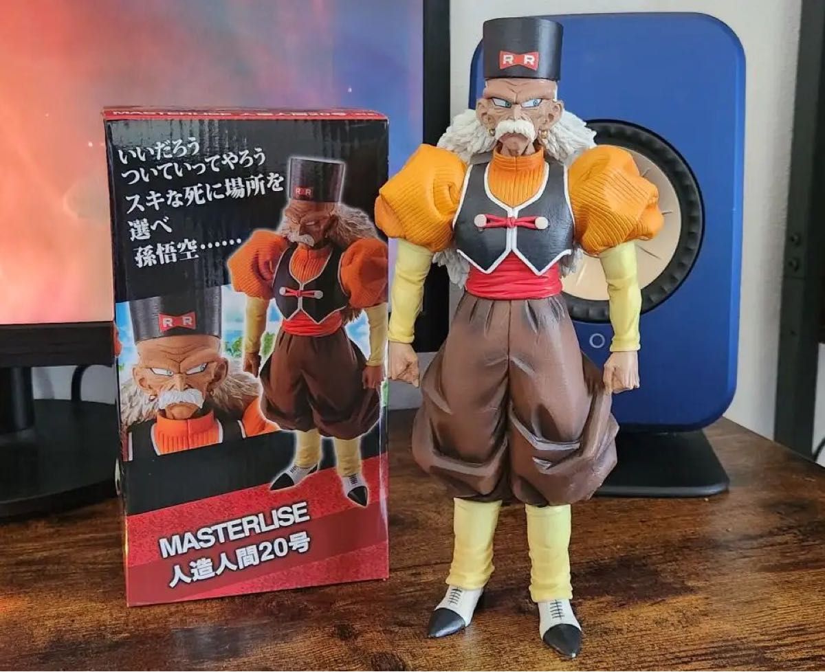 ドラゴンボール一番くじ EX 人造人間の恐怖 19号 20号｜Yahoo!フリマ