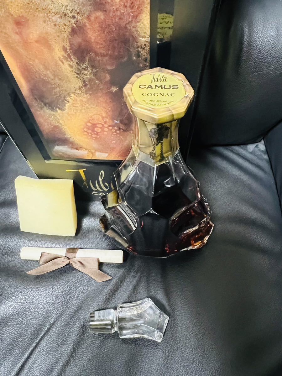 カミュ ジュビリー バカラ クリスタルボトル 替栓・巻き冊子・化粧箱