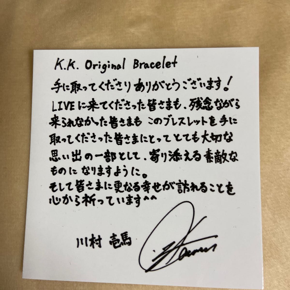 川村壱馬 直筆サイン入り ポラロイド タイ ランペ 川村壱馬 タイ 直筆