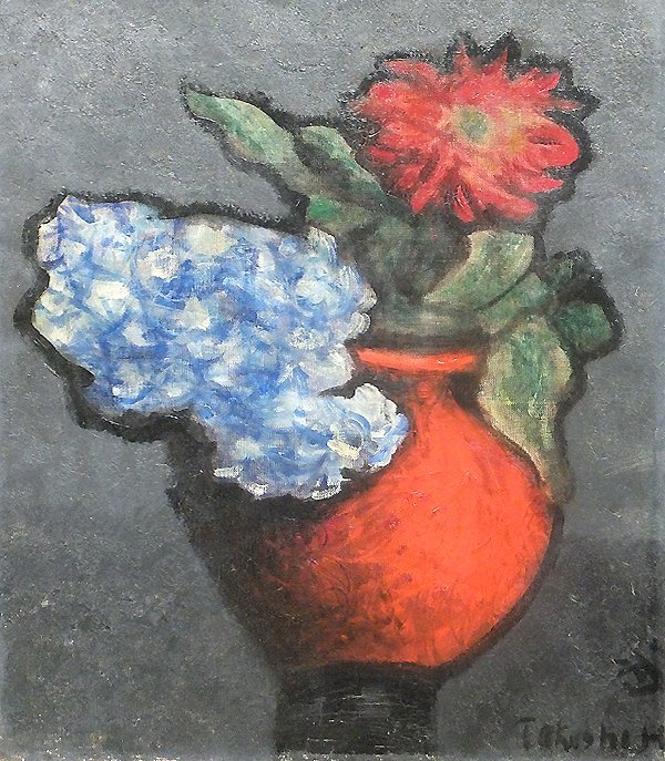 絵画 林武 静物 油彩 油絵 F4 花 華 花瓶 花器 花入