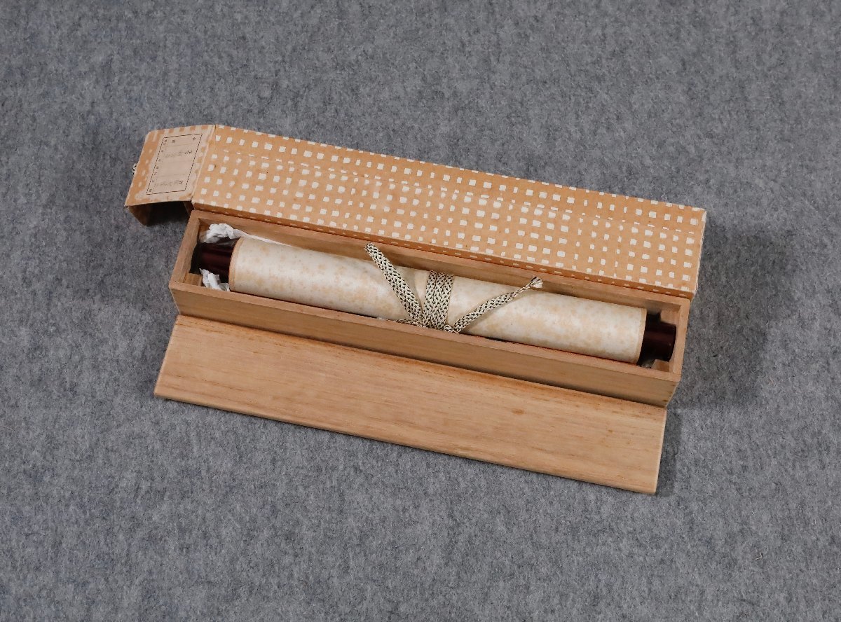 掛軸 大徳寺紫野 小田雪窓筆 一行書 「尽日牡丹紅」 共箱 M 4292