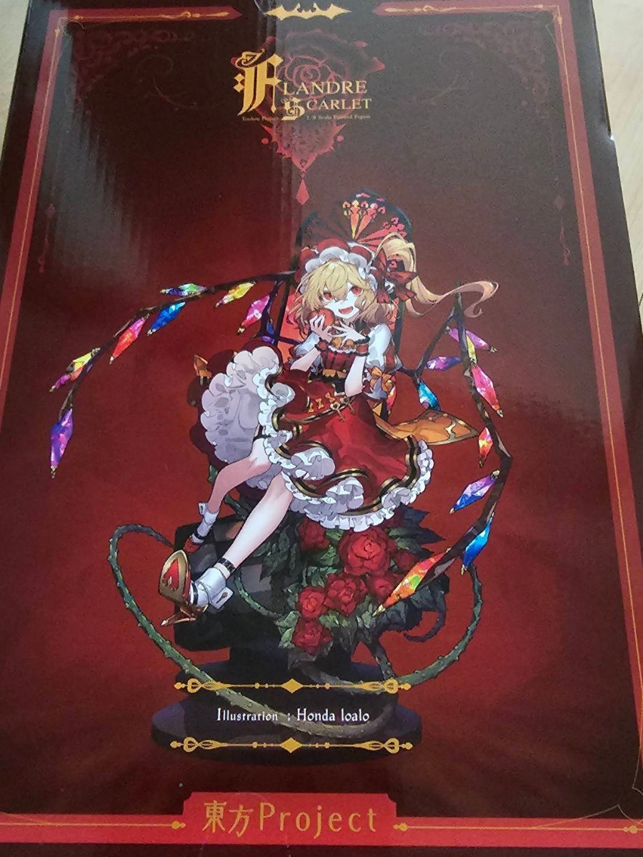 ALTER フランドールスカーレット フィギュア フランドール