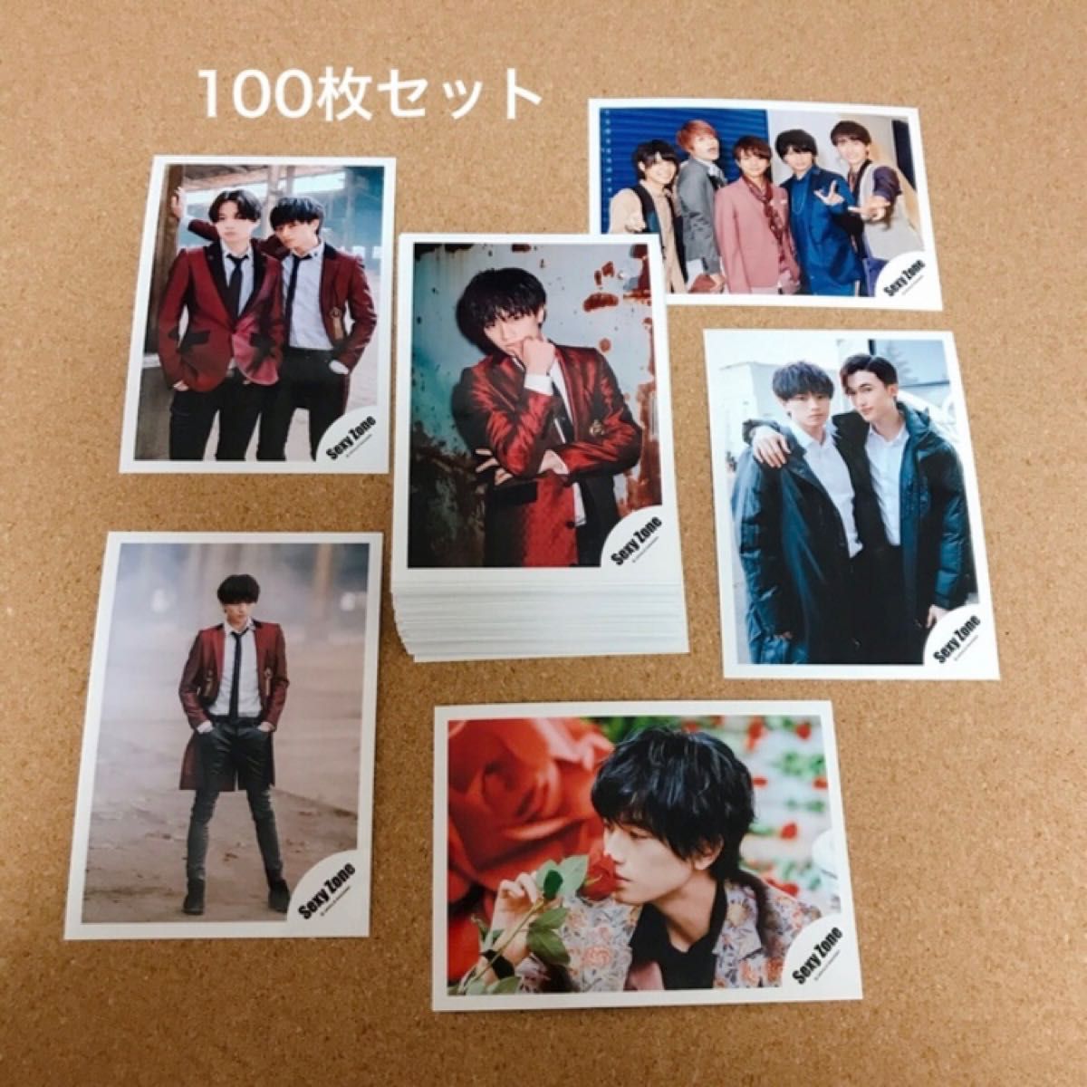 中島健人 SexyZone フォトセット コンプ 41セット 中島健人 SexyZone