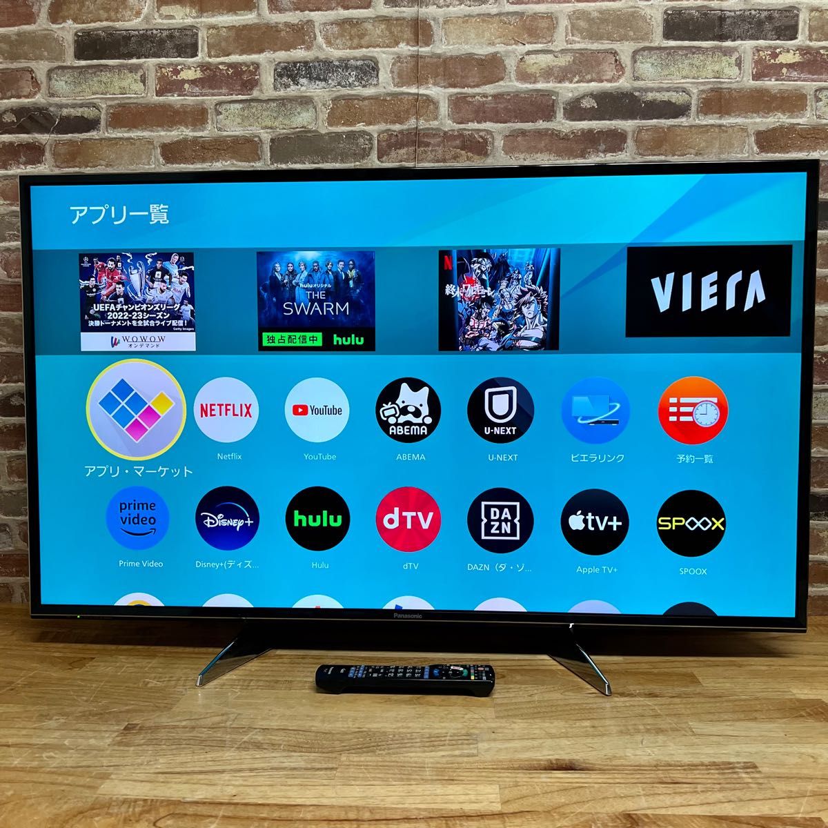 パナソニック 43V型 4K 液晶テレビ スマートビエラ TH-43EX750 USB HDD