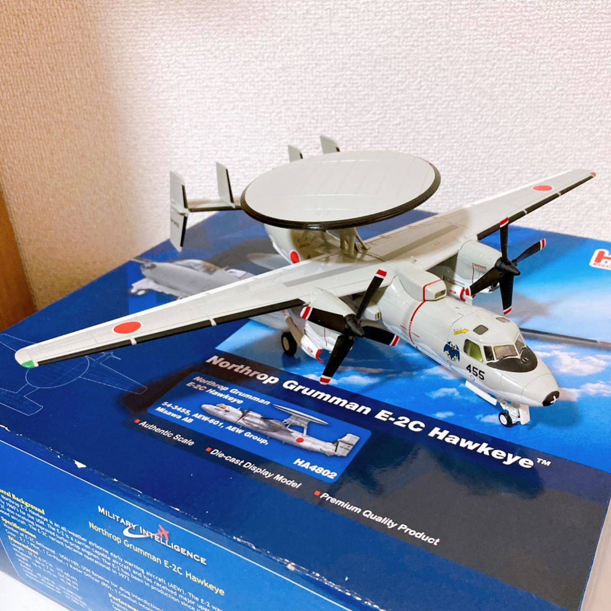 ホビーマスタ― 1/72航空自衛隊E-2C Hawkeye 2019年 三沢基地 ホビー