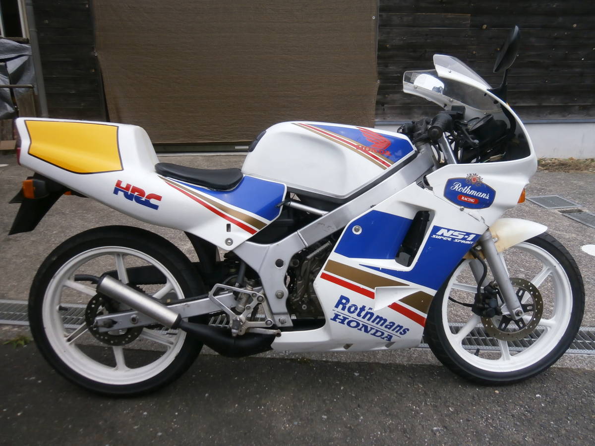 ns-1 ロスマンズ仕様