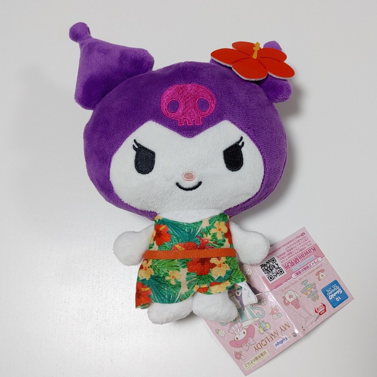 マイメロディ ぬいぐるみ バカンス 2016年 タグ付 マイメロ 【タグ付き