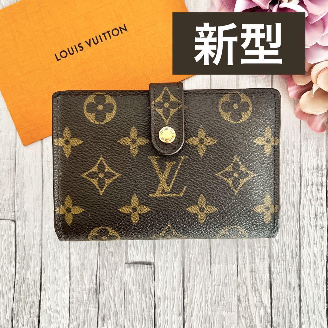 新型 美品】ルイヴィトン モノグラム ヴィエノワ カード入れ8枚 がま口