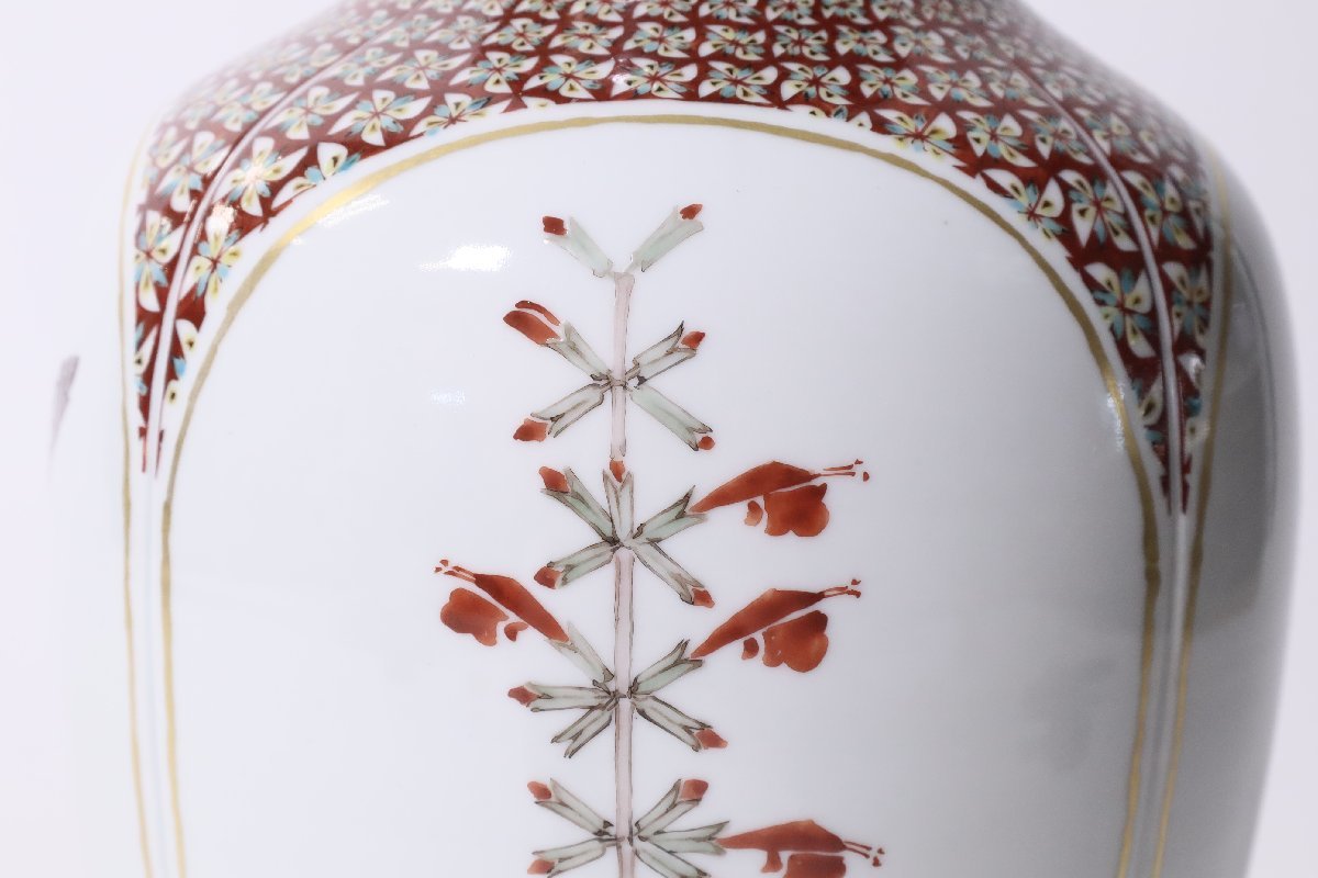 九谷焼 作家作品 谷敷正人 雅彩双鶴紋 花瓶 花瓶 壺 花器 花入れ 壷