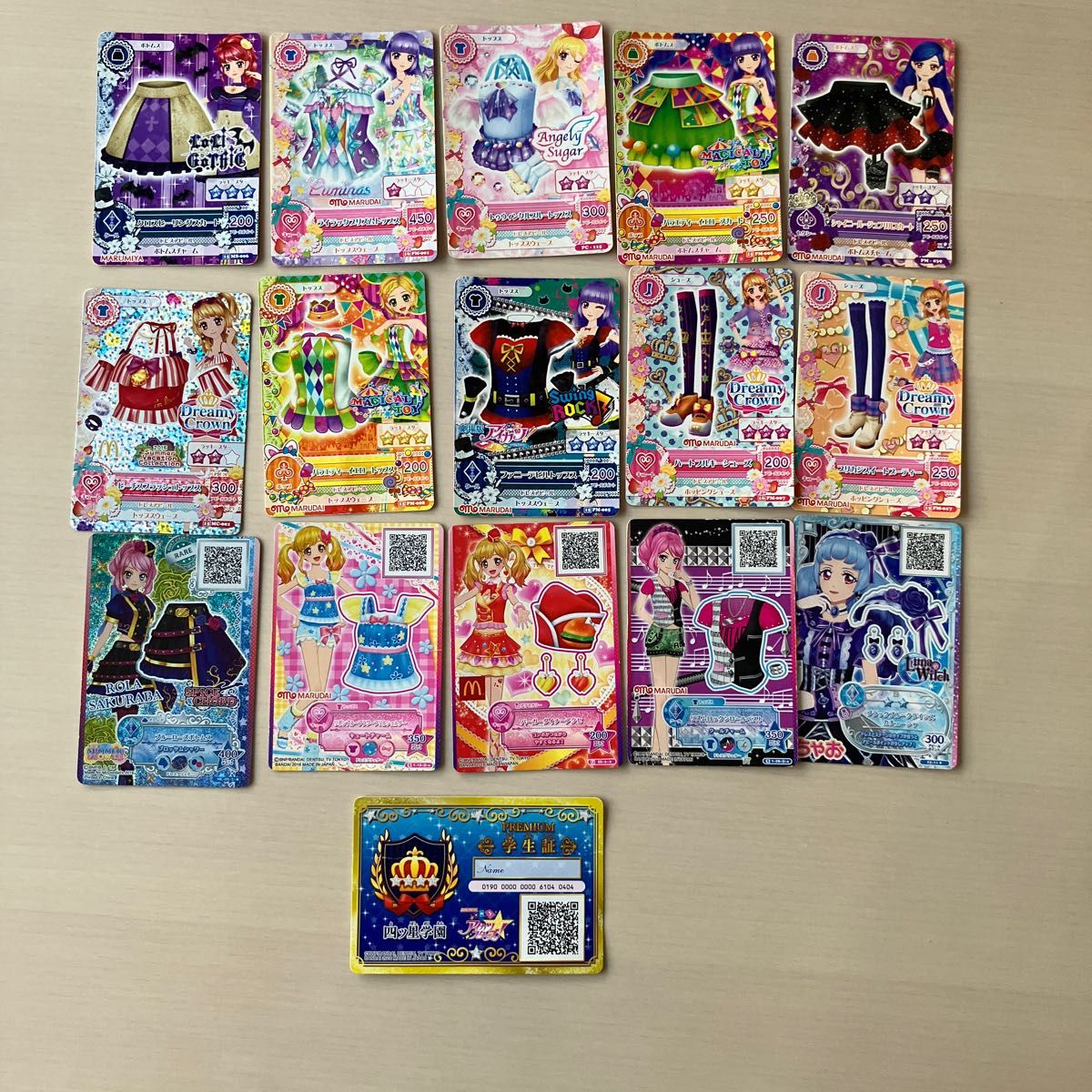 アイカツカード セット 118枚 アイカツ! - アイカツカード 2枚セットの