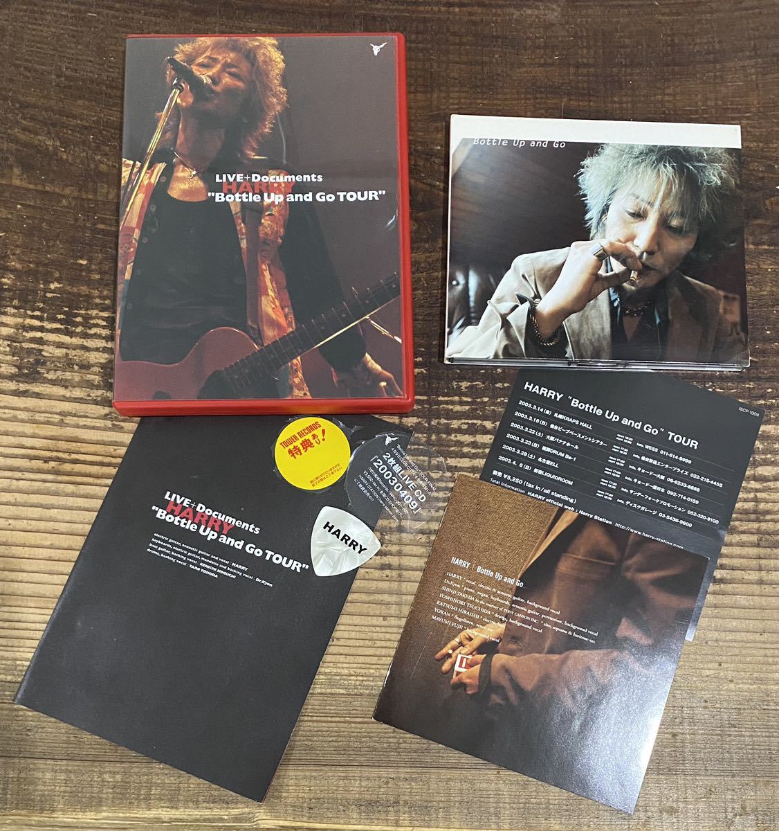 村越弘明 DVD HARRY 「GO HARRY GO」【W5-24】 村越弘明 DVDHARRY 「GO