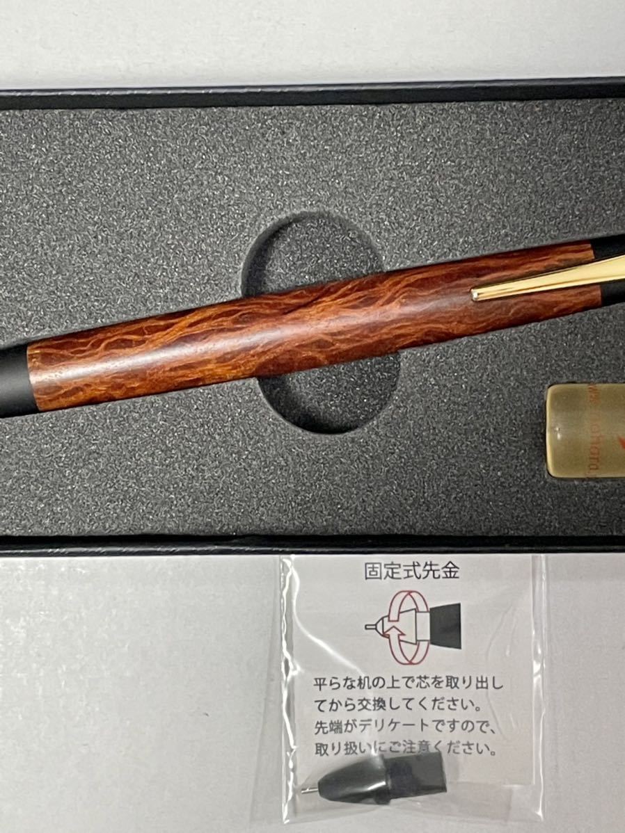 野原工芸 新型シャープペンシル0 5mm シーオーク ゴールド 固定式口金
