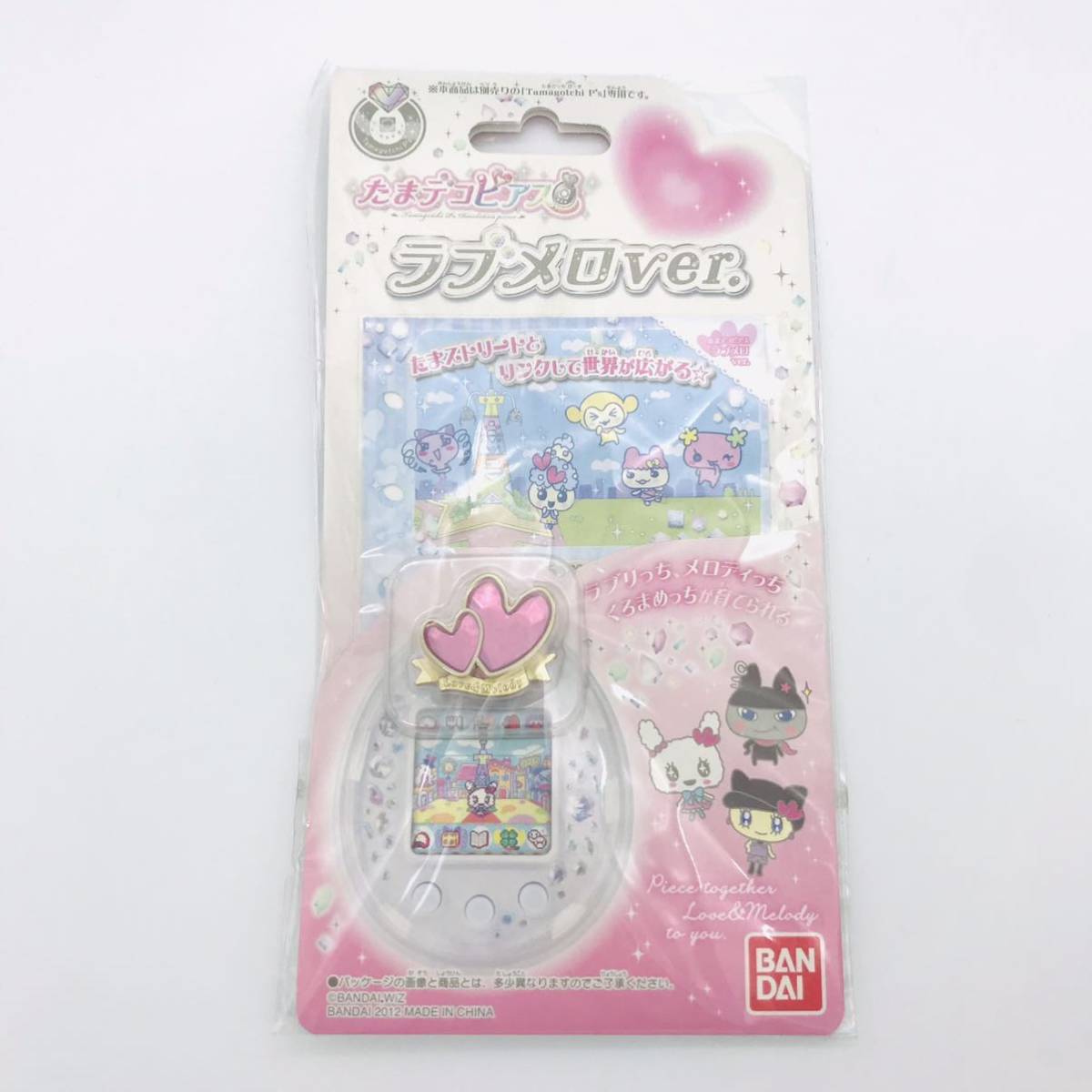 新品未使用 たまデコピアス ラブメロ ver ラブメロバージョン