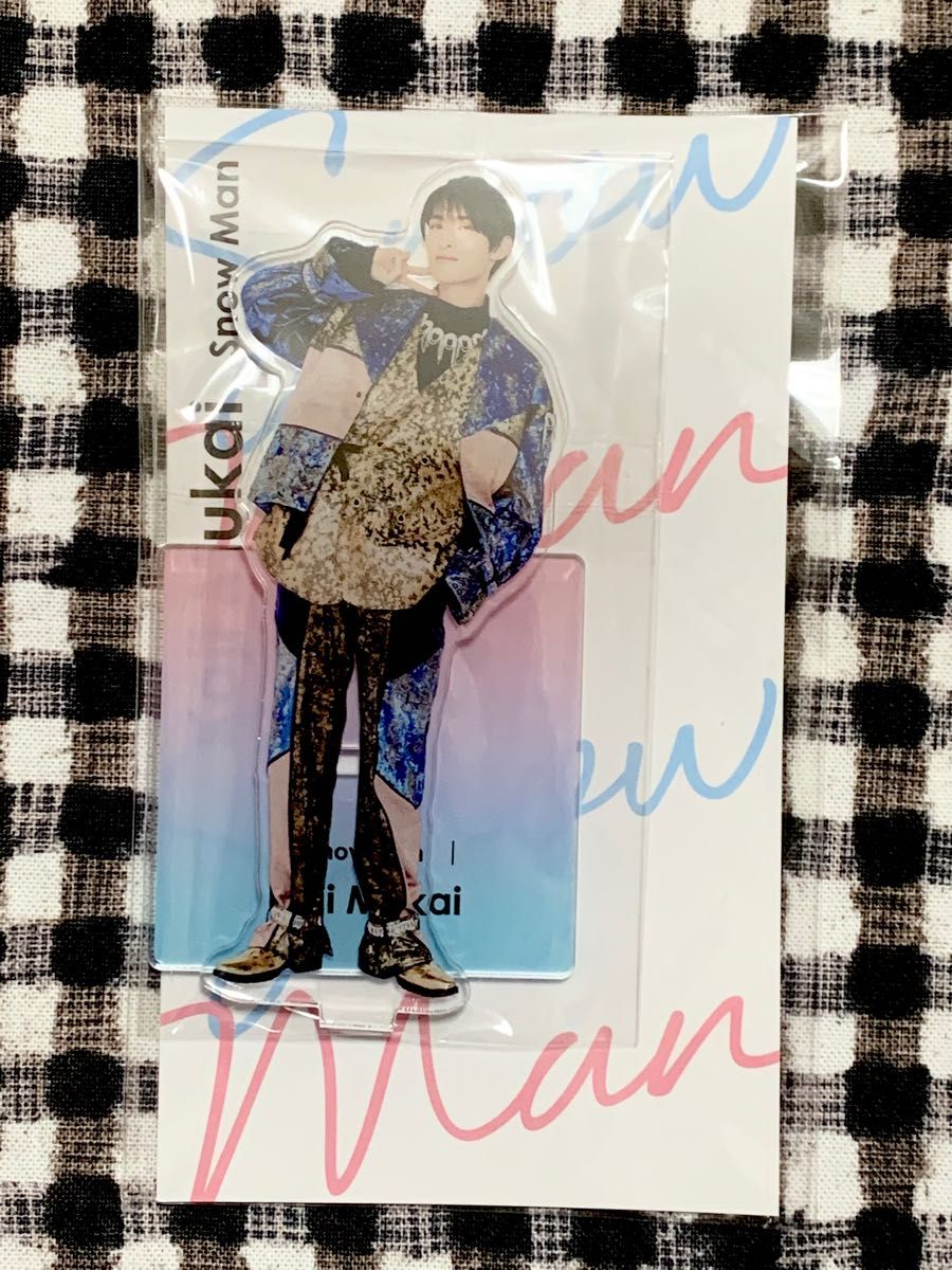 SnowMan 向井康二 すのチル アクスタ Snow Man - 【新品未開封】向井