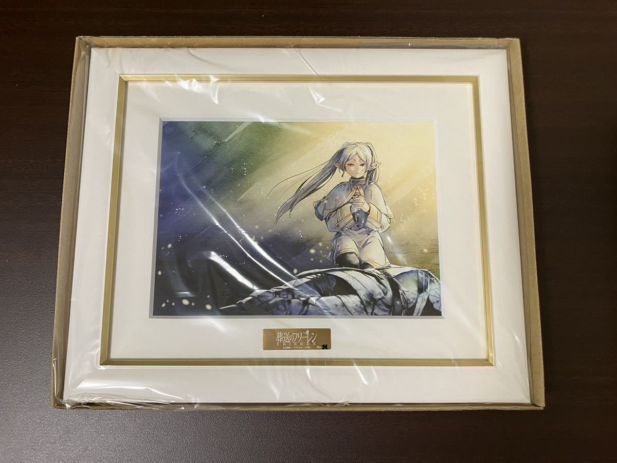 葬送のフリーレン 複製原画 A5サイズ Amazon.co.jp: 葬送のフリーレン