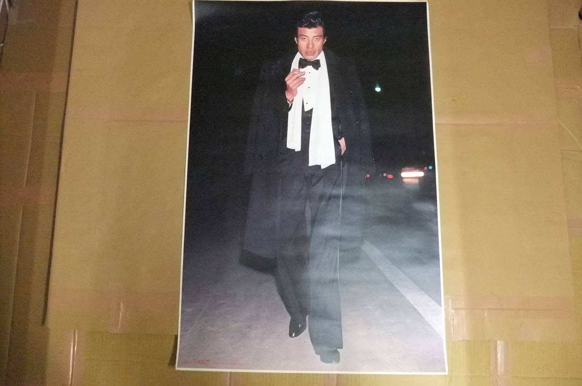 舘ひろし昭和タキシードポスター 舘ひろし昭和タキシードポスター 舘