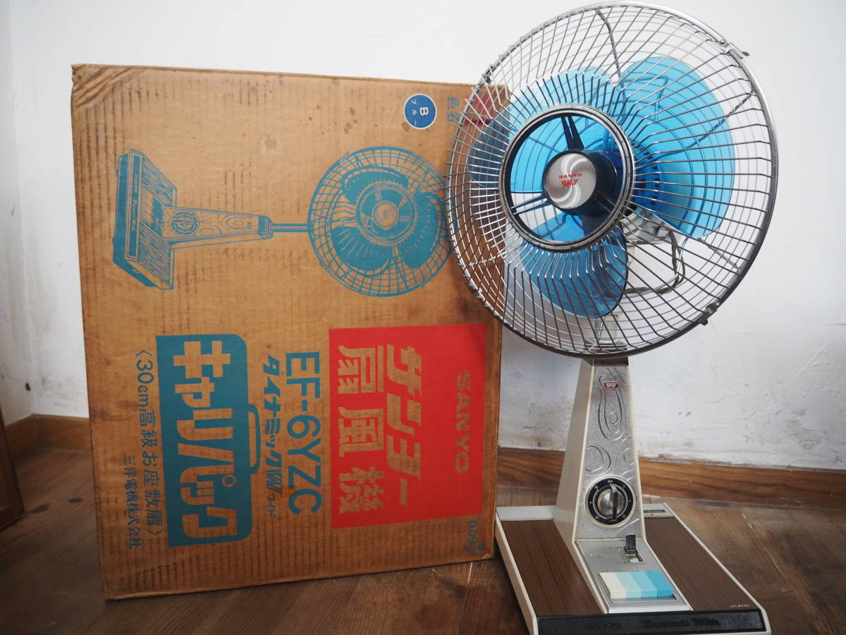 扇風機 ナショナル F-30H1L 昭和レトロ 30センチ座敷扇 タイマー故障