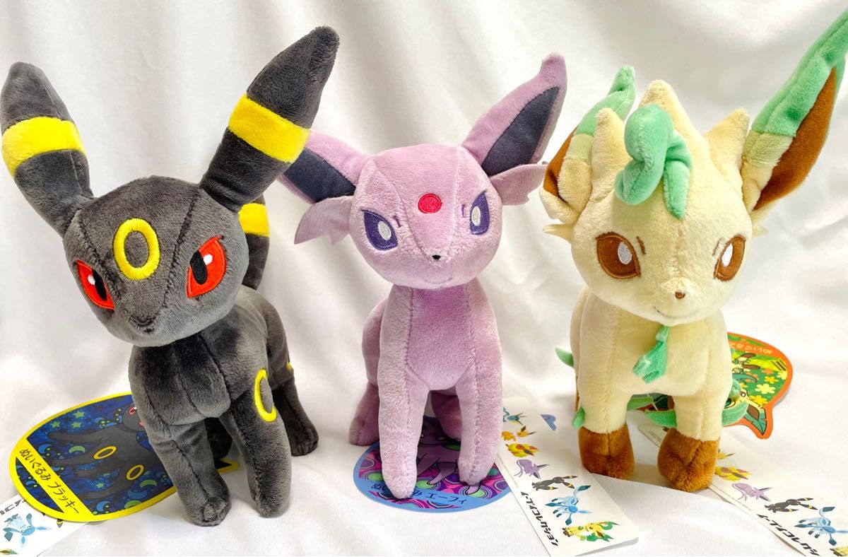 ポケモンセンター ぬいぐるみ イーブイコレクション コンプリート9種類